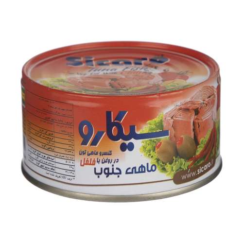 کنسرو ماهی تون جنوب در روغن با فلفل سیکارو مقدار 180 گرم