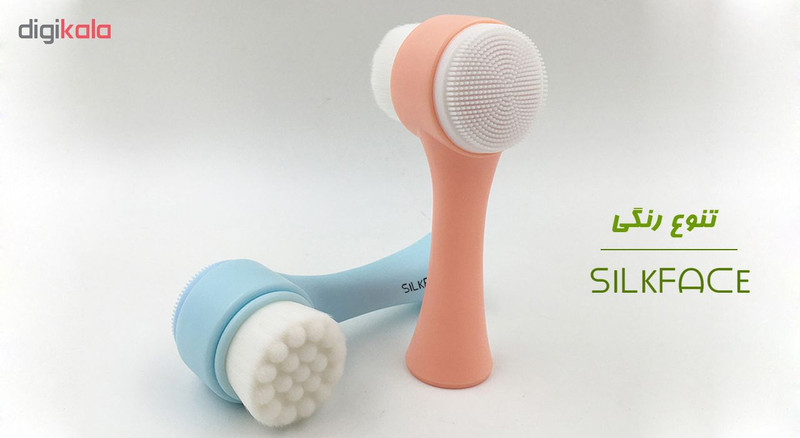 برس پاک‌سازی سیلکفیس مدل T202