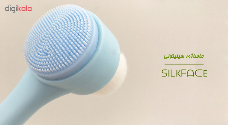 برس پاک‌سازی سیلکفیس مدل T202