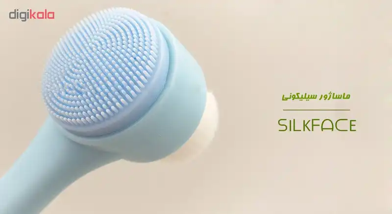 برس پاکسازی سیلکفیس مدل T202