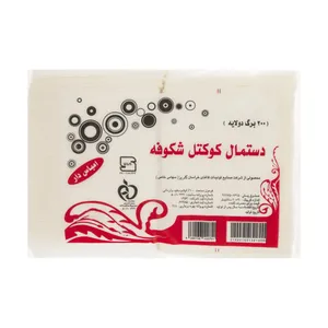 دستمال کاغذی 200 برگ شکوفه مدل Koktel