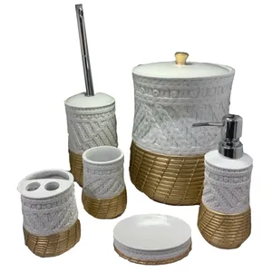 ست سرویس بهداشتی 6 پارچه طرح حصیری کد SH615