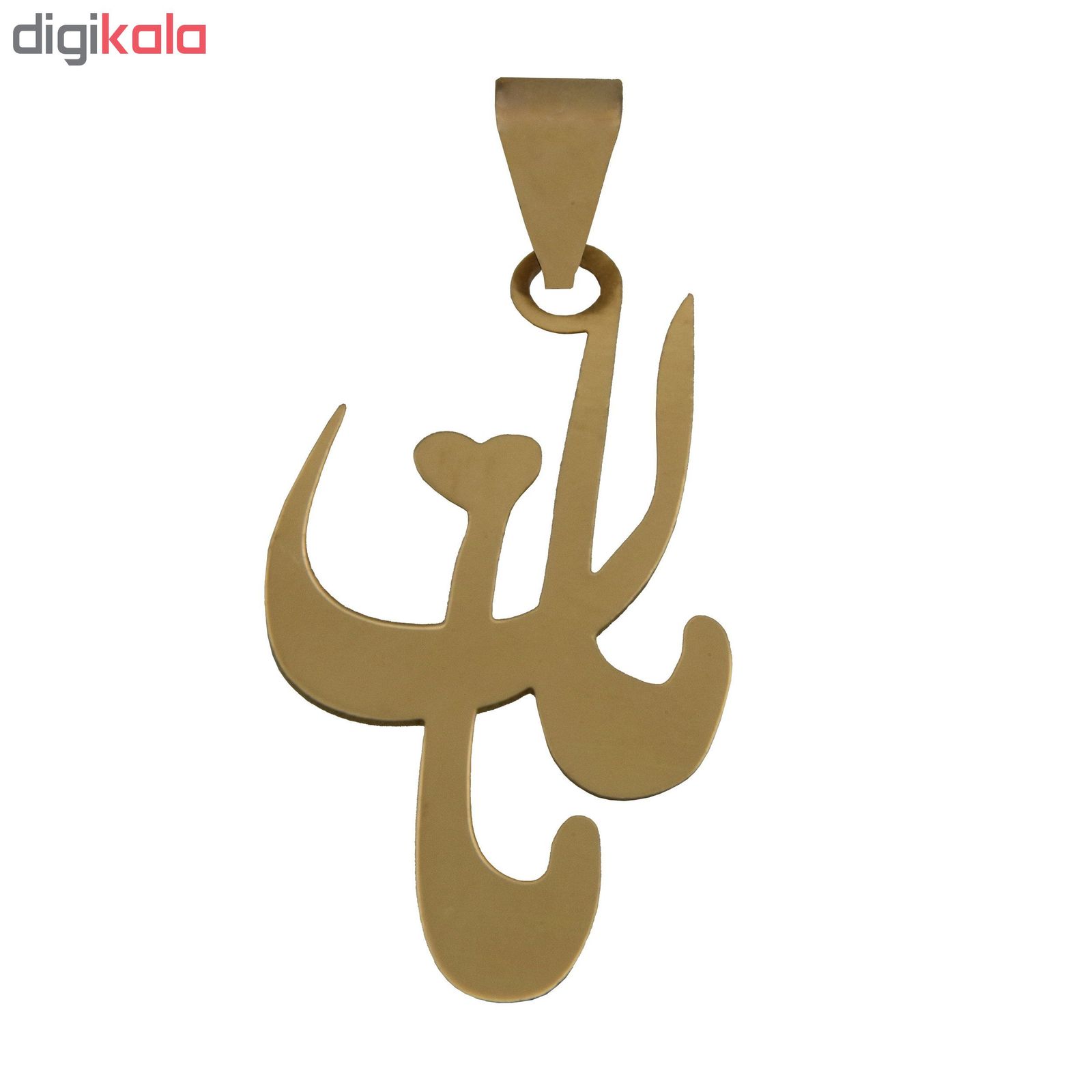 آویز گردنبند طلا 18 عیار زنانه طرح مامان کد 526M244 -  - 2