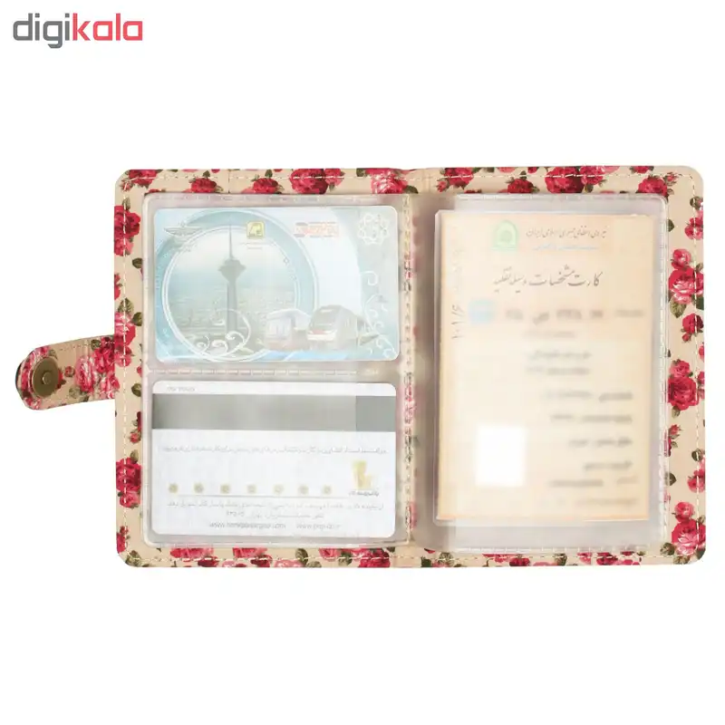 کیف مدارک زنانه سیب کد 04