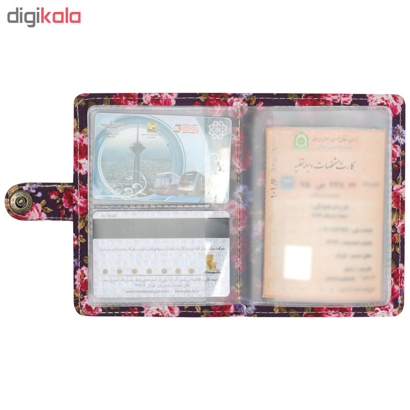 کیف مدارک زنانه سیب کد 05