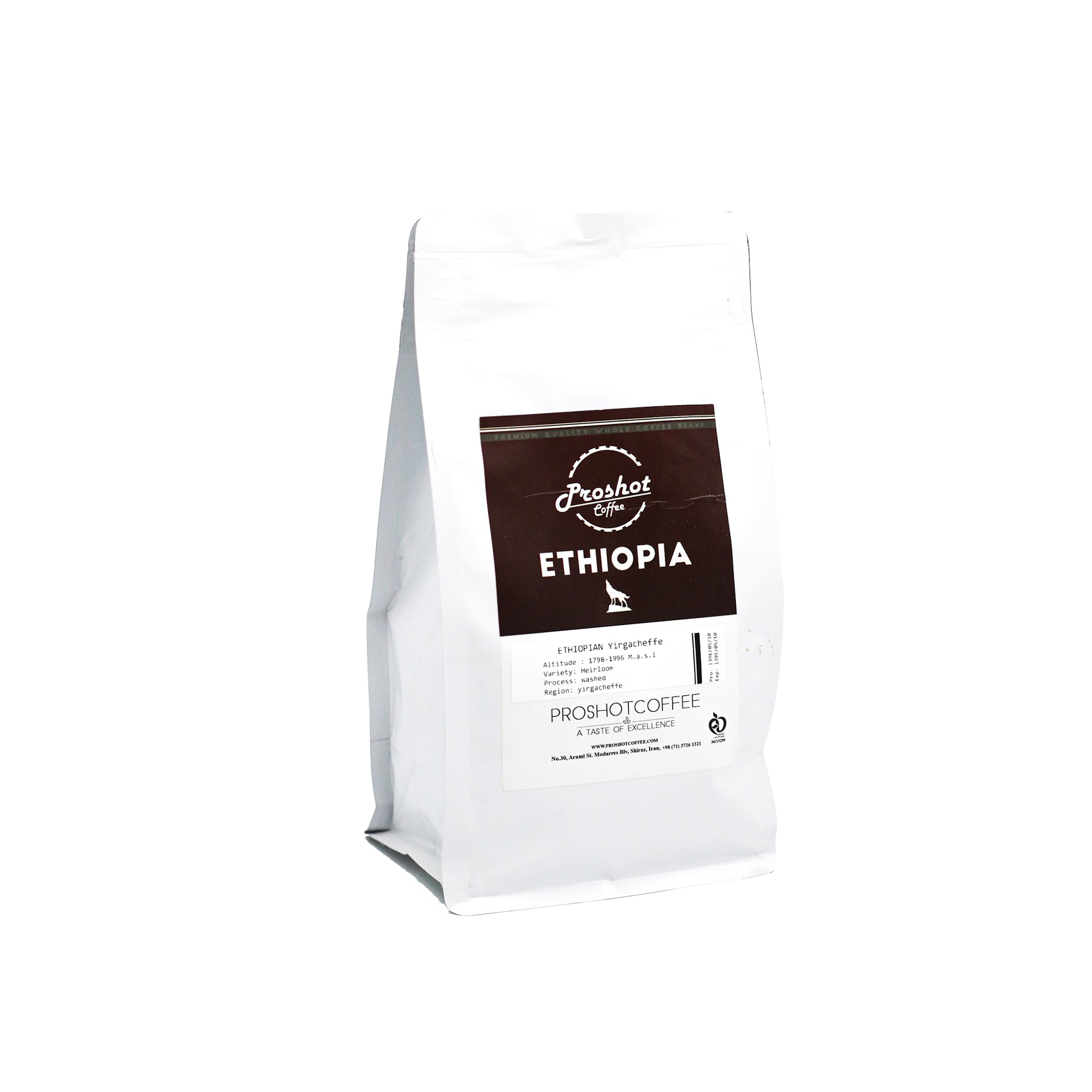 قهوه اسپرسو پروشات مدل اتیوپی مقدار 250 گرم