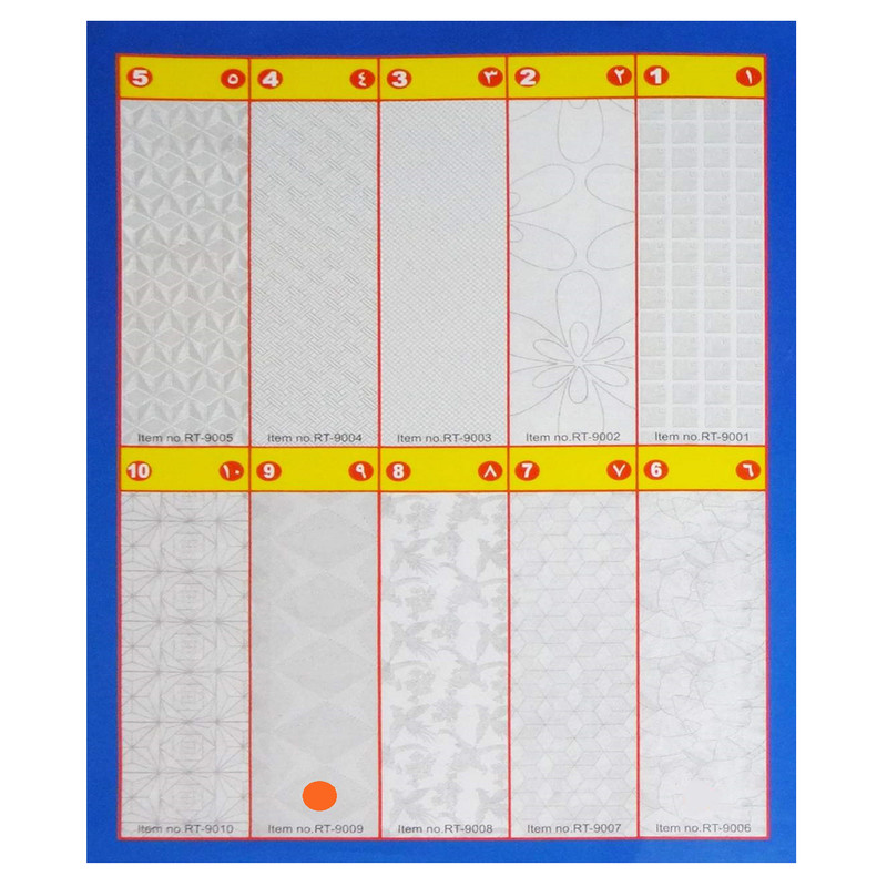 جلد آماده کتاب کد 123 مجموعه 10 عددی