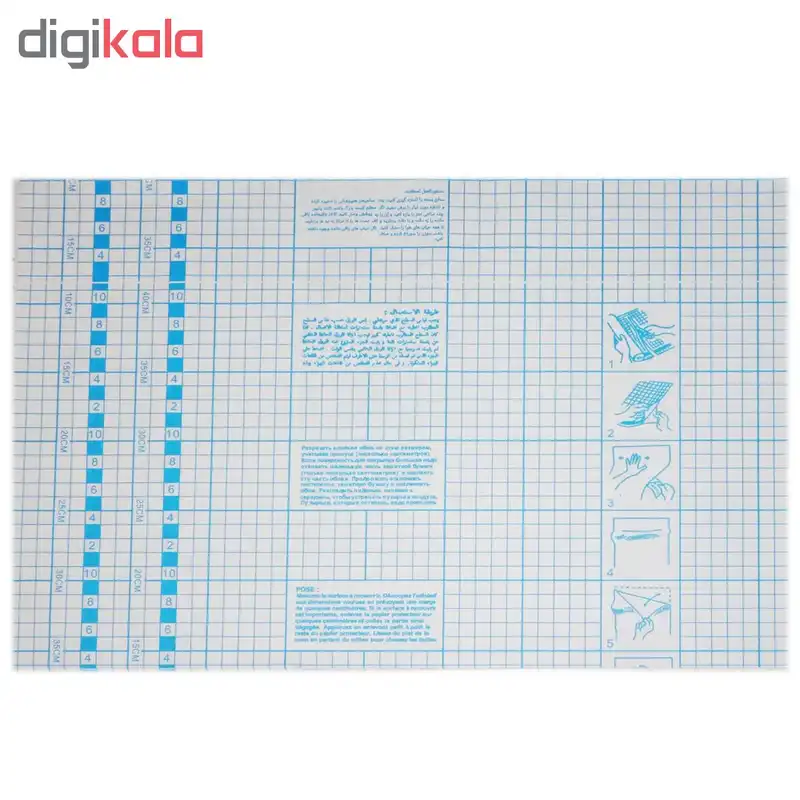 جلد آماده کتاب کد 123 مجموعه 10 عددی