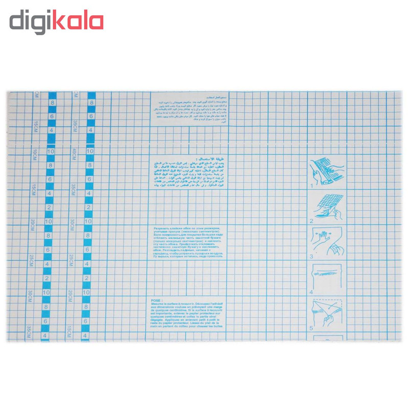 جلد آماده کتاب کد 123 مجموعه 10 عددی