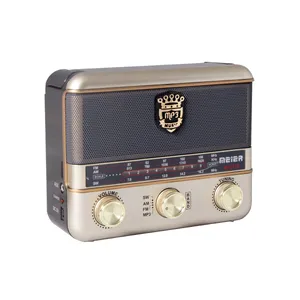 اسپیکر قابل حمل میر مدل M-U125