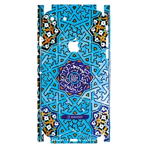 MAHOOT Slimi-Tile Cover Sticker for Apple iPhone 7