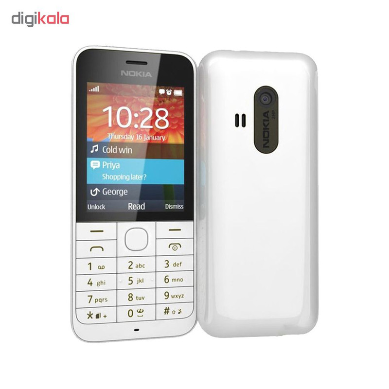 شاسی گوشی موبایل مدل GN-220 مناسب برای گوشی موبایل نوکیا N220