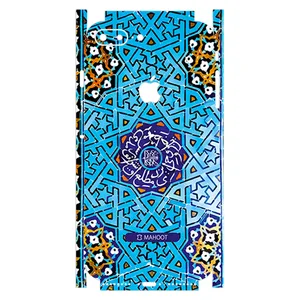 MAHOOT Slimi-Tile Cover Sticker for Apple iPhone 7 Plus