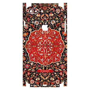 MAHOOT Red-Carpet Cover Sticker for Apple iPhone 7 Plus