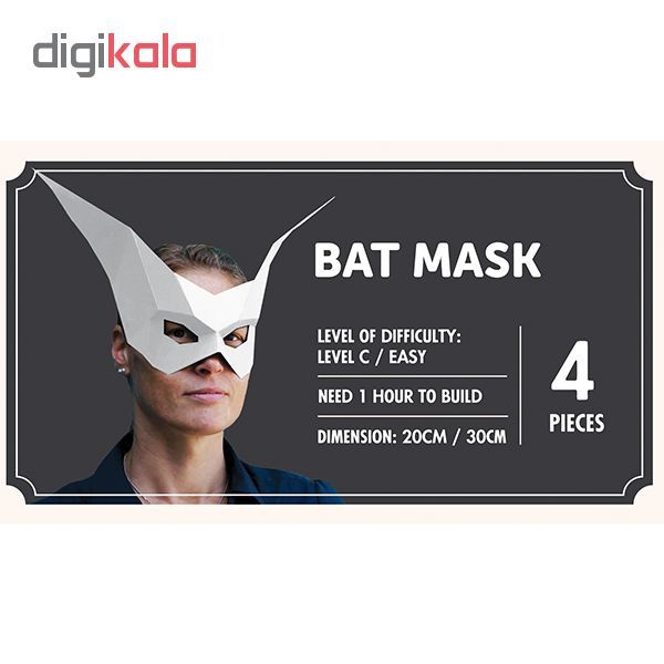 ماسک صورت هلو تویز مدل Bat mask