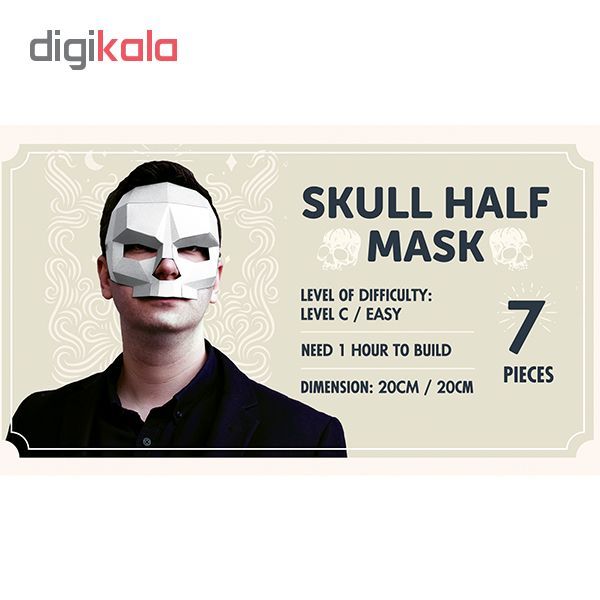 ماسک صورت هلو تویز مدل Skull half mask