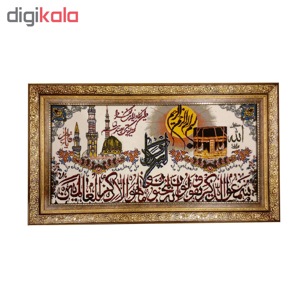 ارزان تابلو فرش ماشینی طرح وان یکاد مدل ma4-7041 تابلو فرش ماشینی طرح وان یکاد مدل ma4-7041