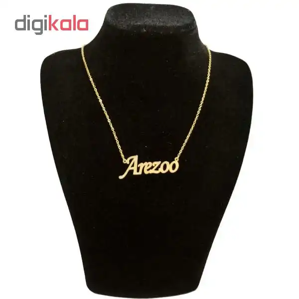 گردنبند طلا 18 عیار زنانه طرح آرزو کد UN0017