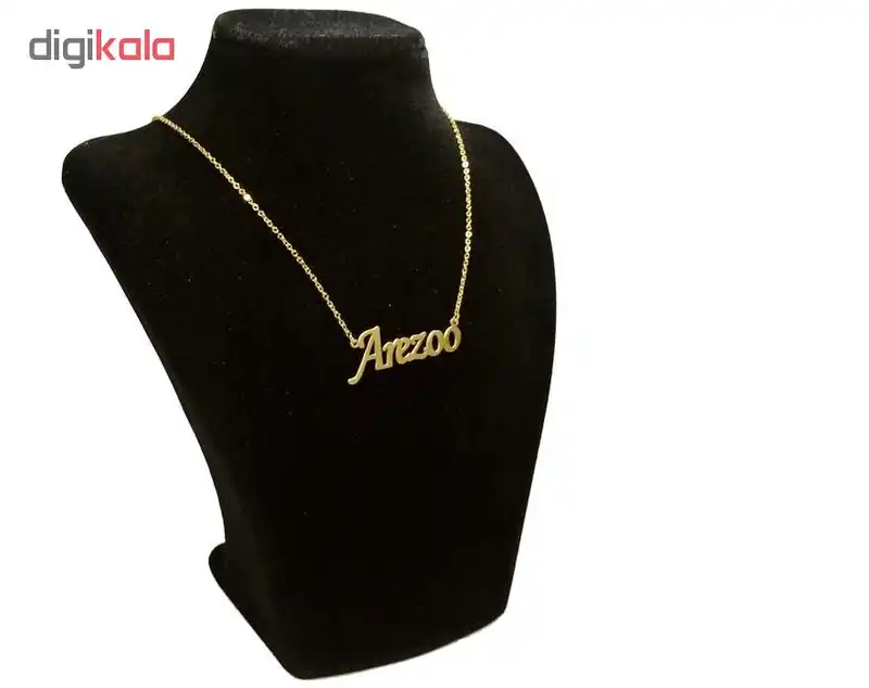 گردنبند طلا 18 عیار زنانه طرح آرزو کد UN0017