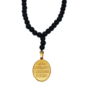 گردنبند مردانه طرح وان یکاد کد GM-01