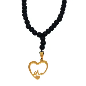 گردنبند مردانه طرح مادر کد GM-01