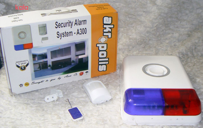 دزدگیر اماکن آکروپولیس مدل A300 دزدگیر اماکن آکروپولیس مدل A300