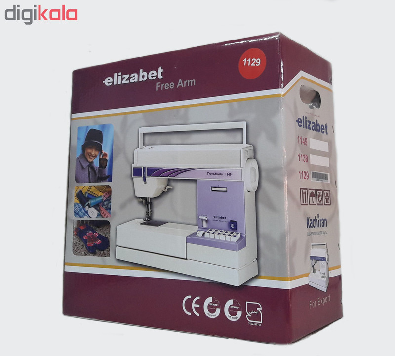 چرخ خیاطی کاچیران مدل elizabet1129