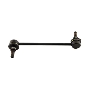 میل تعادل مدل b30h-34-170b مناسب برای مزدا۳۲۳