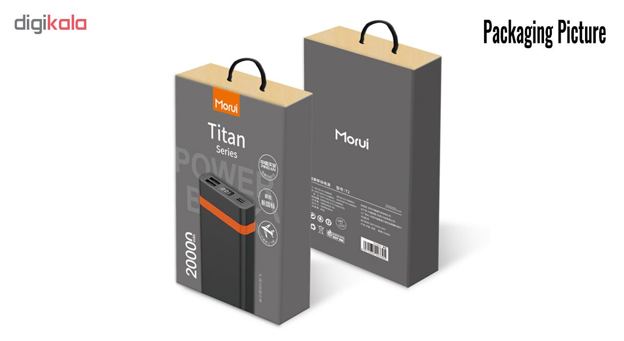شارژر همراه موری مدل Titan ظرفیت 20000 میلی آمپر ساعت