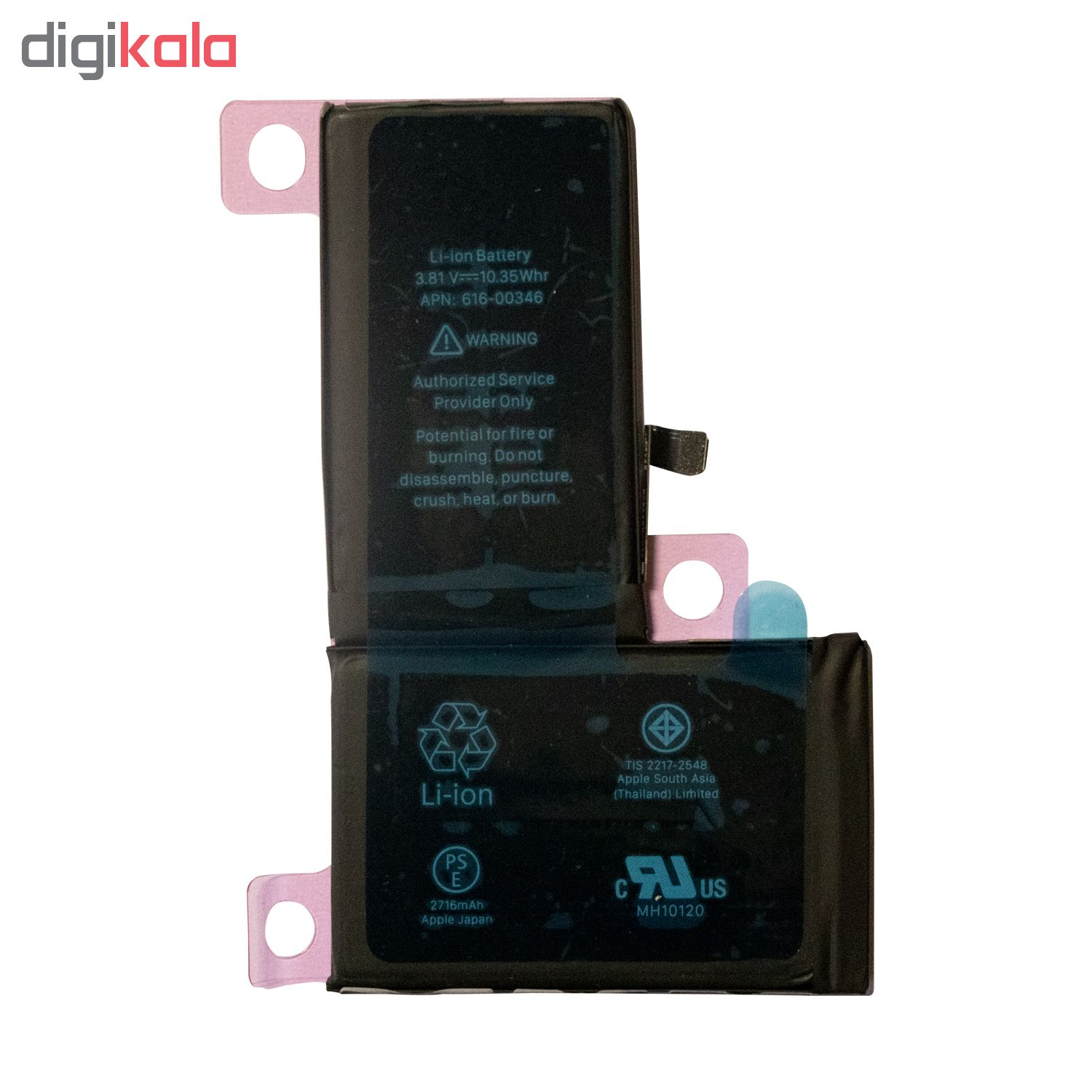 باتری موبایل مدل 00346-616 ظرفیت 2716 میلی آمپر ساعت مناسب برای گوشی موبایل اپل iphone x