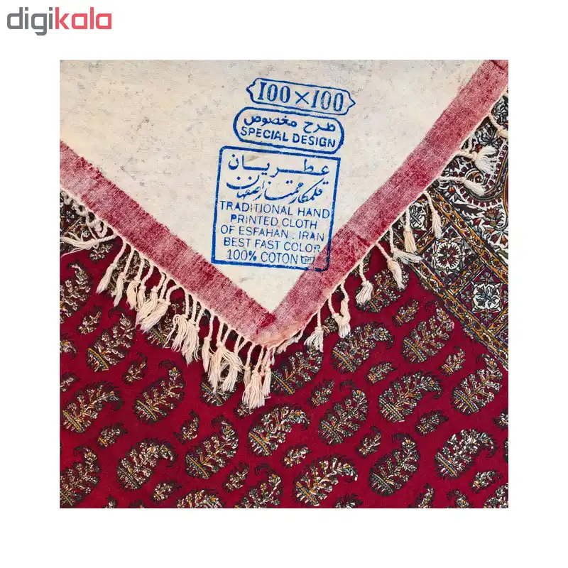 روميزي قلمكار عطريان طرح شش بته كد G347