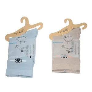 جوراب گوان گایویان مدل MOIW مجموعه 2 عددی
