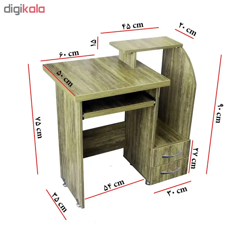 میز تحریر مدل 14shelir