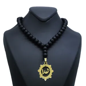 گردنبند مردانه طرح خدا کد GM-013
