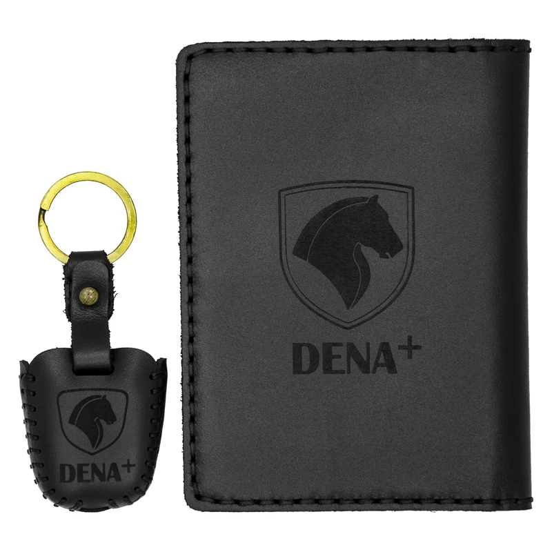 ست هدیه چرمینه اسپرت طرح دنا پلاس کد 41027-B