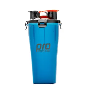 شیکر پرواسپورتز مدل P350-S گنجایش 0.7 لیتر