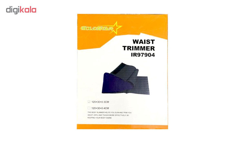 شکم بند لاغری گلد استار مدل IR97904