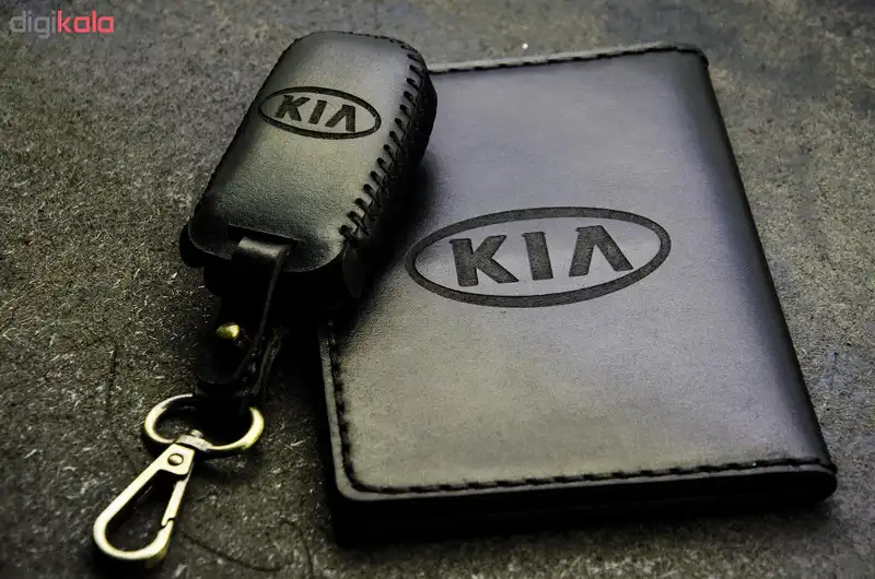 ست هدیه چرمینه اسپرت طرح کیا کد 59027-BTHREE