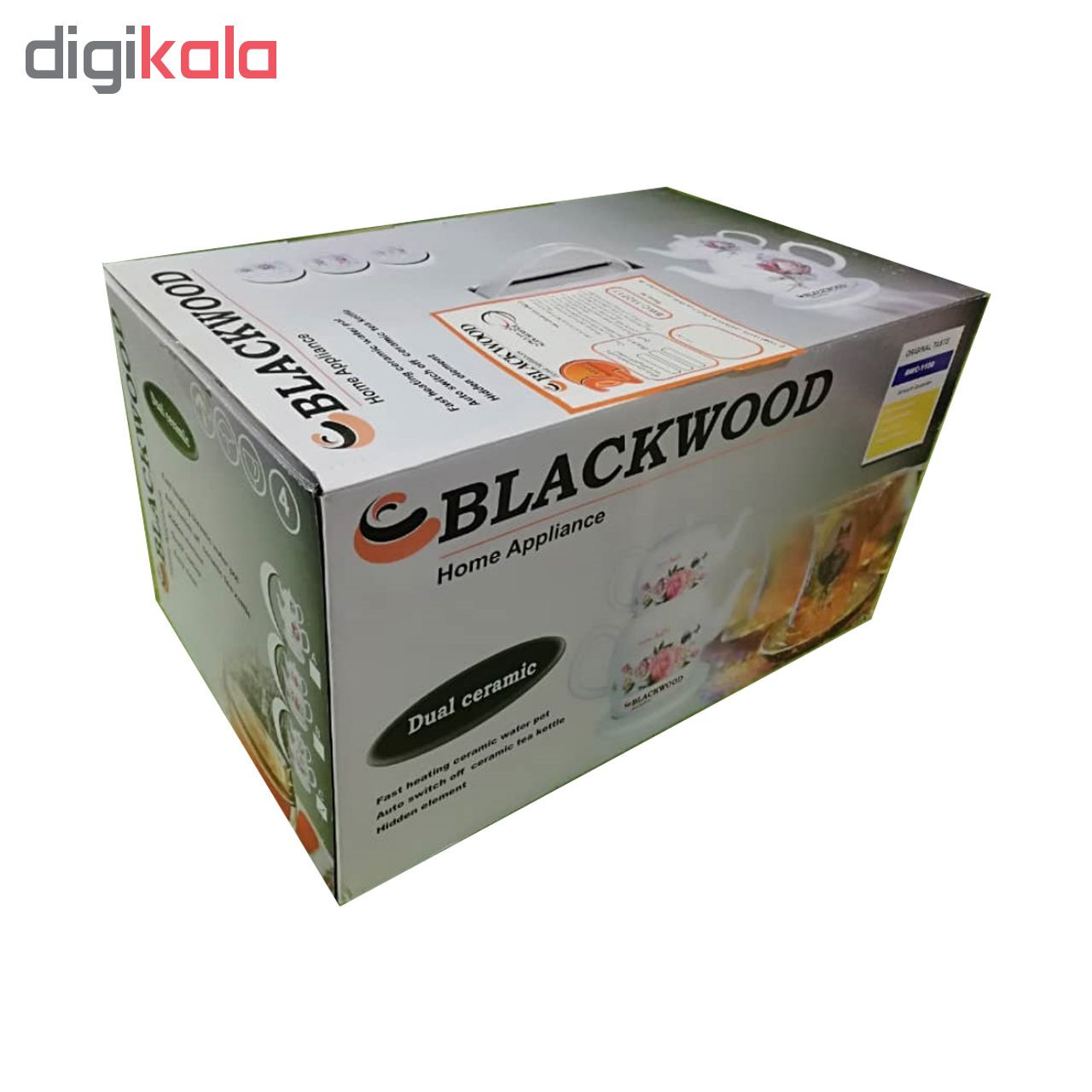 چای ساز بلک‌ وود مدل 1100