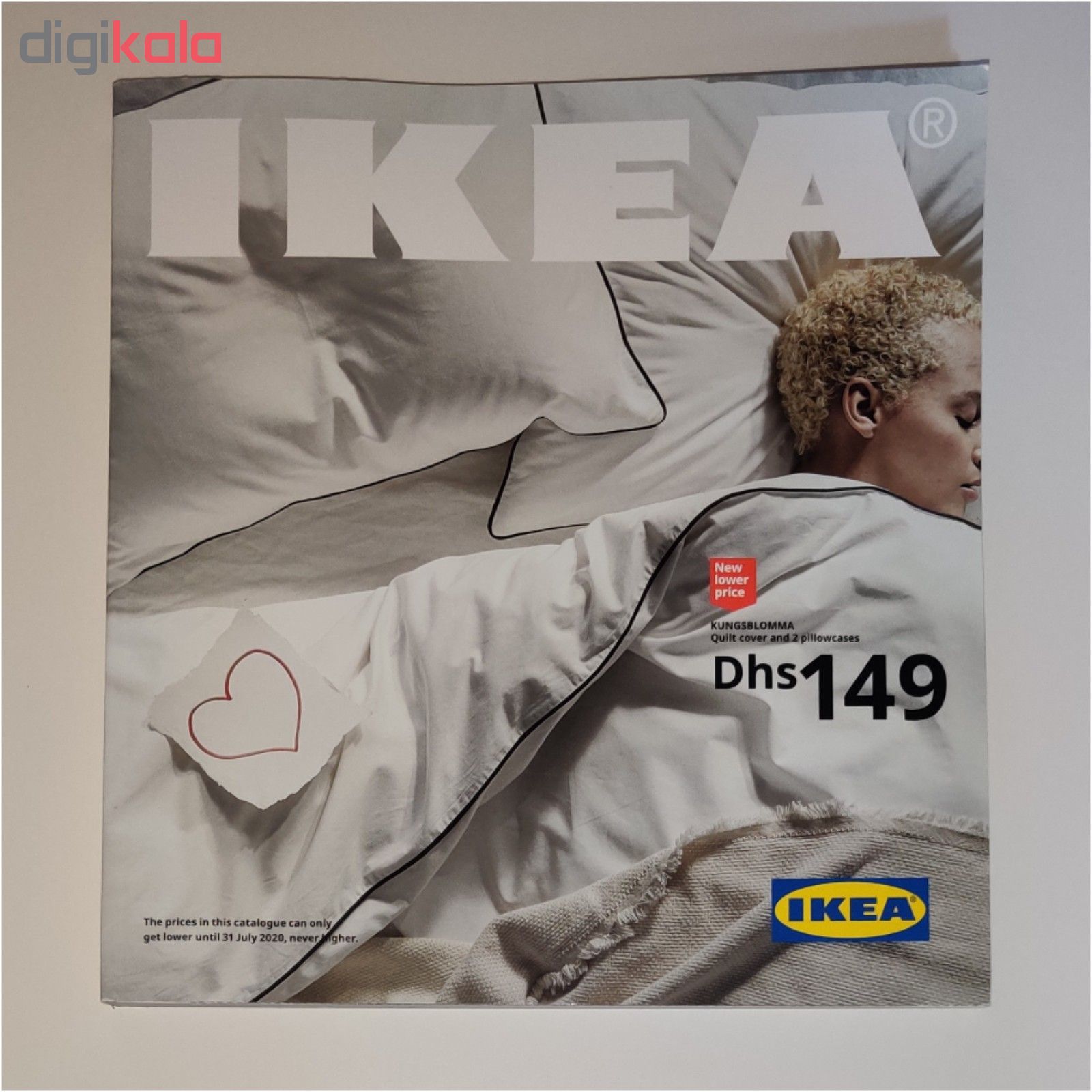 مجله Ikea نوامبر 2020