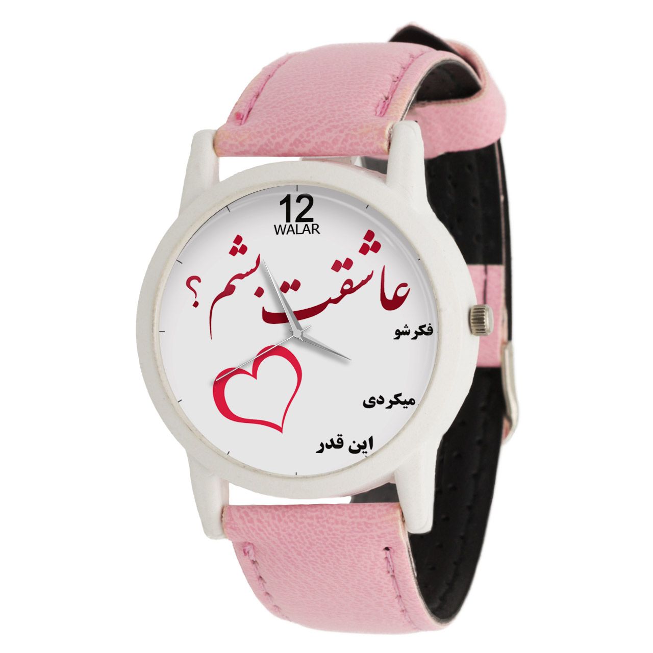 ساعت مچی عقربه ای زنانه والار طرح فکرشو میکردی اینقدر عاشقت بشم کد LF1746 - - 1