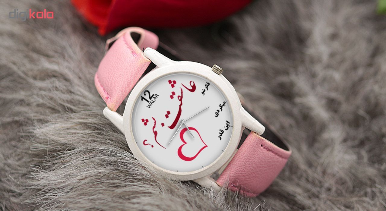 ساعت مچی عقربه ای زنانه والار طرح فکرشو میکردی اینقدر عاشقت بشم کد LF1746 - - 4