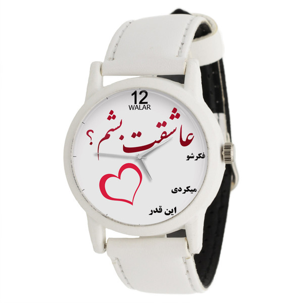 ساعت مچی عقربه ای زنانه والار طرح فکرشو میکردی اینقدر عاشقت کد LF1634