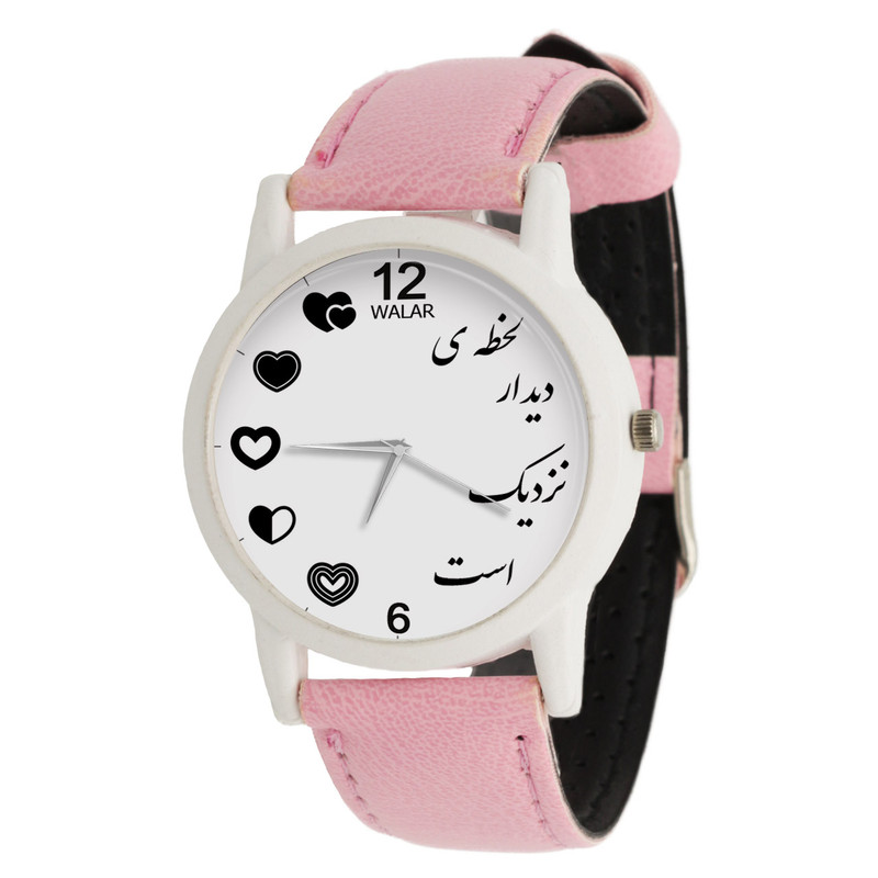 ساعت مچی عقربه ای زنانه والار طرح لحظه ی دیدار نزدیک است کد LF1750