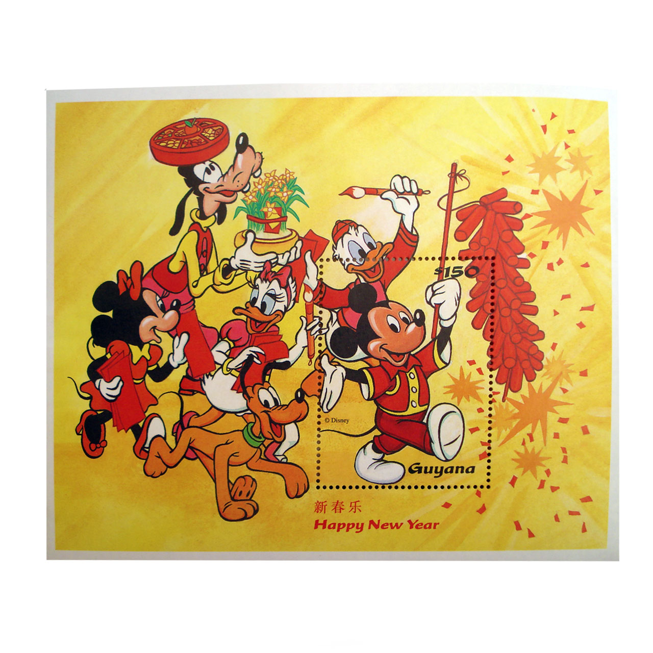 تمبر یادگاری سری کارتونی مدل micky and goofy کد 100