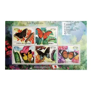 تمبر یادگاری سری حیوانات مدل  LES PAPILLONS 33 مجموعه 5 عدد