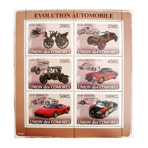 تمبر یادگاری سری اتومبیل مدل EVOLUTION AUTOMOBILE بسته 6 عددی