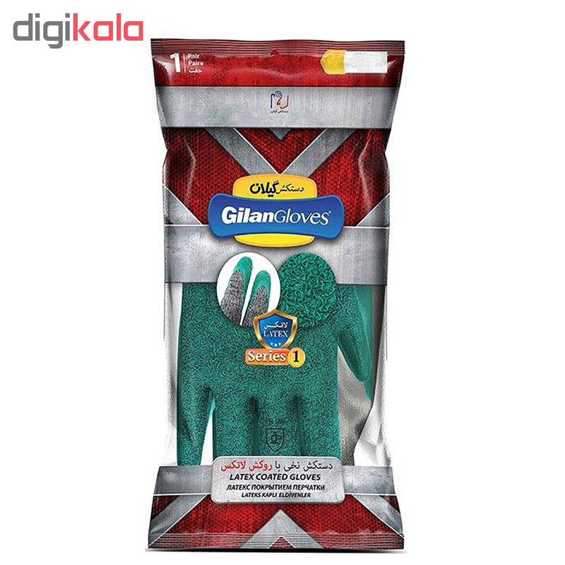 دستکش ایمنی دستکش گیلان مدل 01 بسته 12 عددی