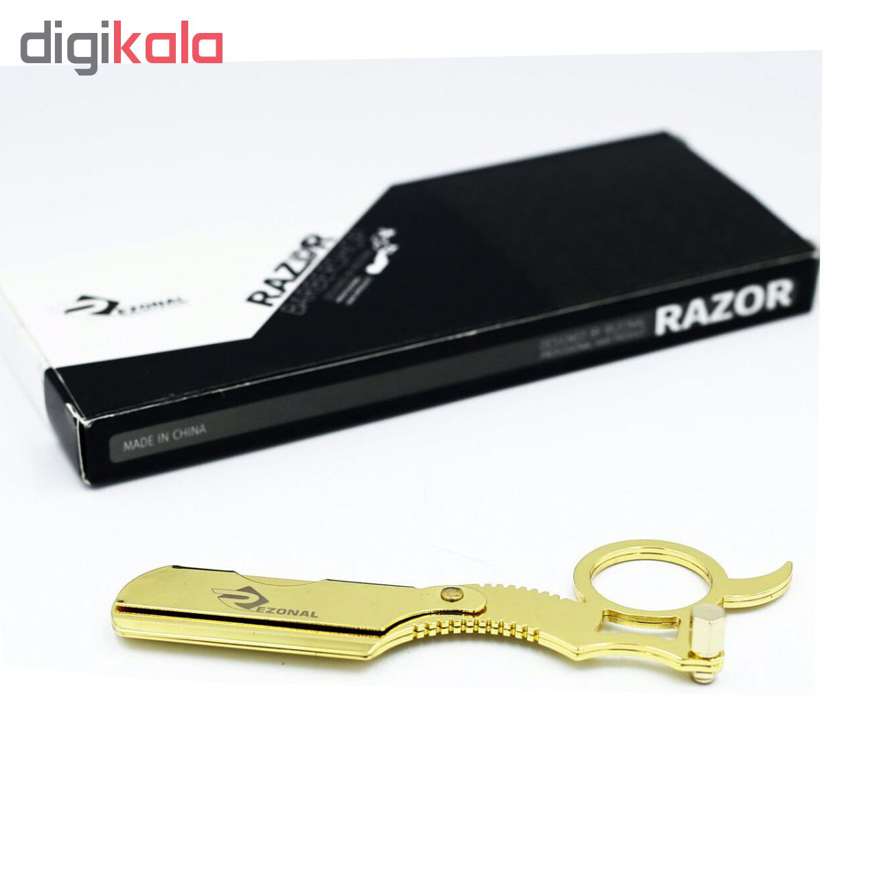 دسته تیغ اصلاح رزونال کد 1301