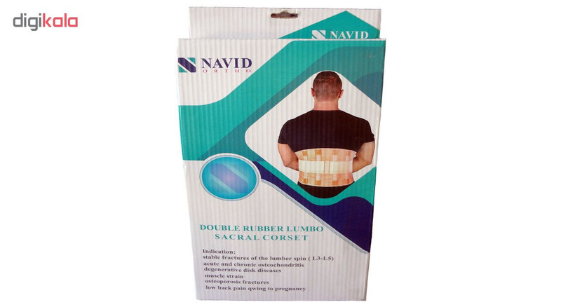 کمربند طبی نوید کد 153